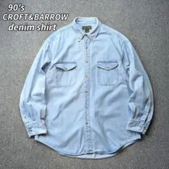 90s CROFT&BARROW デニムシャツ 長袖 淡色 古着 L オールド