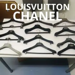 ブランド ハンガー 13個 シャネル ルイヴィトン エルメス アルマーニ
