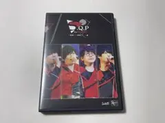 S.Q.P. Ver.SolidS Blu-ray 円盤