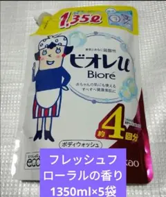 Item thumbnail for item 96da6231-be05-4dac-8803-56e793456023