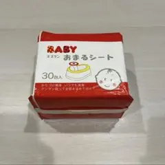 スズラン　 BABY おまるシート　30包