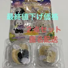 Item thumbnail for item 466f2877-879e-483f-b83c-c77a34cfb85a