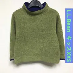 Item thumbnail for item d8353547-7ae1-4e2e-b177-c09247c03773