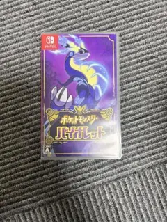 Item thumbnail for item 65135554-1f2d-4972-9535-aaeb0bd0f367