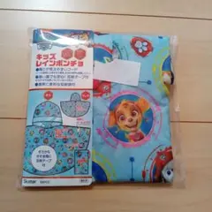 Item thumbnail for item a5f7a3f7-4b2e-43ba-8e65-96fbf2c185b1