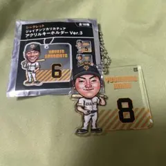 ジャイアンツ カリカチュア アクリルキーホルダーver.3 丸佳浩