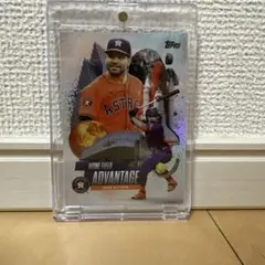 アルトゥーベ選手カード