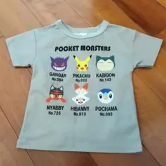 ポケットモンスター Tシャツ サイズ100