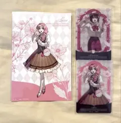 Item thumbnail for item b5a352a4-a535-4315-bd9e-b90272f05749