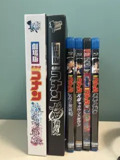 名探偵コナン 劇場版 ブルーレイ 6枚セット