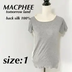 マカフィー★MACPHEE★半袖Tシャツ★グレー×クリーム★背中シルク100%