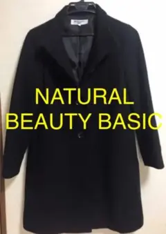 NATURAL BEAUTY BASIC ロングコート ブラック