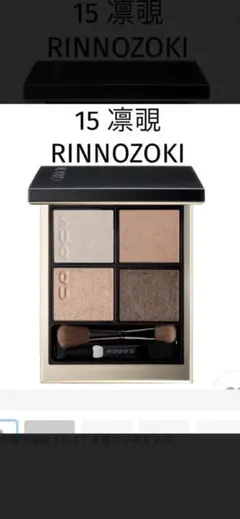 Item thumbnail for item 10378296-f58e-4651-addb-5ed317be1c30