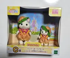 Item thumbnail for item b7721a7f-9f1c-4673-9fb4-348f1696d8d7