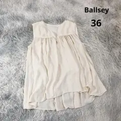 【ボールジィ】ノースリーブカットソー (36) チュール シフォン ふんわり