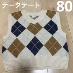 Item thumbnail for item 254218c0-26cd-4634-9fc7-c866f4c7f219