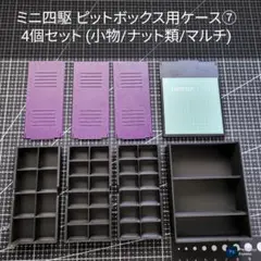 Item thumbnail for item 0c9e0ace-733a-45cd-9d98-fa1660011c6c