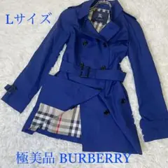 【定番人気×稀少カラー】バーバリー 極上トレンチ 裏地 ノバチェック美品