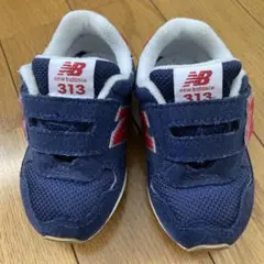 New Balance 313 ネイビー×レッド　13㎝