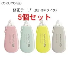 Item thumbnail for item 41616f8f-193b-4928-8202-3228298fb0d7