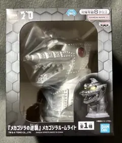 Item thumbnail for item 811d608c-477c-44fc-acc5-11166815f60e