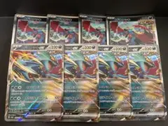 未使用　ポケモンカード　トドロクツキex　デッキパーツ　セット売り　RR
