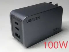 UGREEN 100W USB急速充電器 中古です。 おまけケーブル(2m)付き
