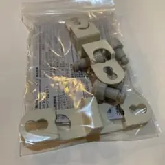 【無印良品】 PPケース 連結パーツ｜滑り止め大