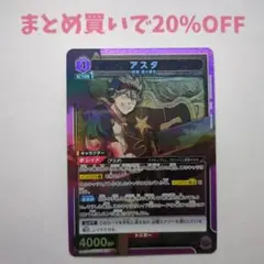 Item thumbnail for item e7c14fbd-bd3d-4e17-bf98-80535f0d95ea