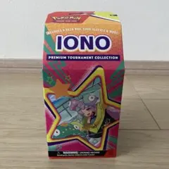 【新品・未開封】ナンジャモ　牛乳パック ナンジャモ プレミアムトーナメントコレクション ナンジャモ
