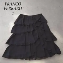 FRANCO FERRARO スカート サイズ2　日本製