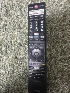 Item thumbnail for item d821063b-098c-4391-8274-f9c7b982280a