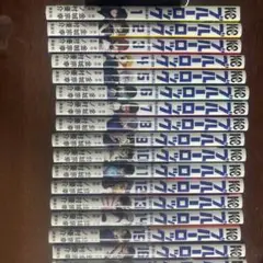 ブルーロック 全巻セット (1-30巻)29，30巻未開封