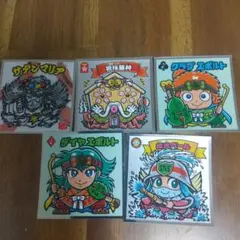 ビックリマンシール 5枚セット