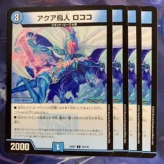 Item thumbnail for item bcf92298-6345-4962-b858-ec510b953f2d