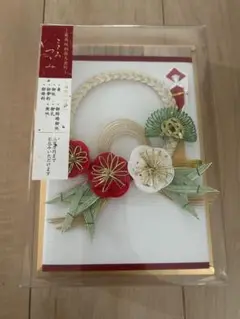 Item thumbnail for item 8c6ac158-b02c-4336-b526-9c0bbd44b6e3