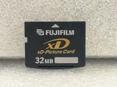 【美品・純正】FUJIFILM XDピクチャーカード 32MB 富士フイルム