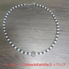 パールビーズ×black&whiteネックレス【ユニセックス】No.2