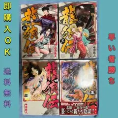 Item thumbnail for item 70ac9810-ee21-429d-a04d-2d96ff1c9887