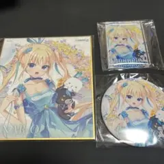 key25thmemorialくじ LUNARiA LUNAR-Q セット