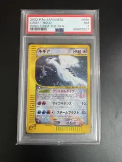m75142710992_1.jpg?1726478114