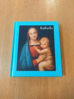 Raffaello 2013年国立西洋美術館ラファエロ展 図録