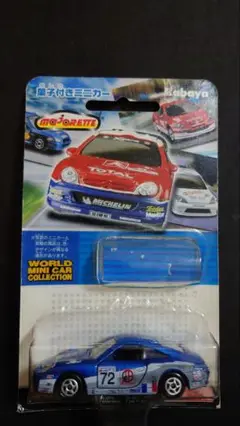 マジョレット　ポルシェ996 お菓子のみ開封