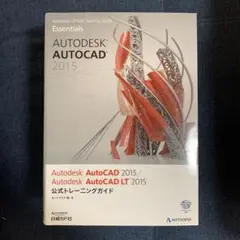 Autodesk AutoCAD 2015/Autodesk AutoCAD …