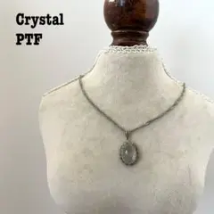 クリスタルネックレス クォーツ 水晶 PTF刻印あり プラチナ アンティーク