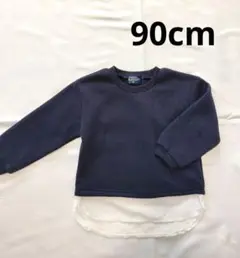 Item thumbnail for item 3b578cdf-40c3-4680-9740-c61df6531b7f