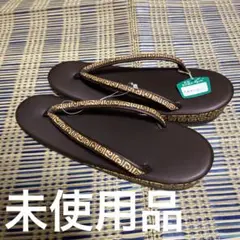 Item thumbnail for item f29e72c4-451d-4d53-9838-2fe665d3de5d