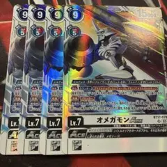Item thumbnail for item e5ed5e22-ac12-4b32-affc-66a3f163143d