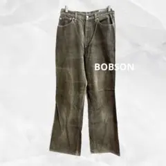 Item thumbnail for item 2883e2d4-910e-4788-9a57-3e1f0aa5c46e