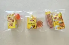 リプトン　ミニチュアチャーム　3個セット